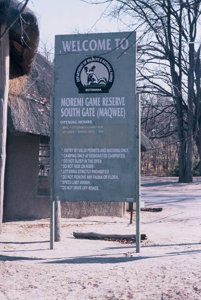 10Moremi3rdBridgeF10000001.JPG