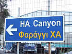 6ha_IMGP0814.JPG 6ha_IMGP0814.JPG